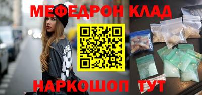 хмурый Бугуруслан