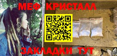 хмурый Бугуруслан
