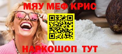 MDMA Premium VHQ Бузулук