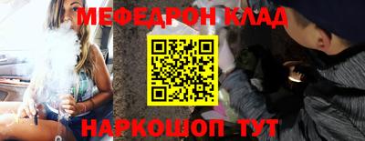 экстази Будённовск