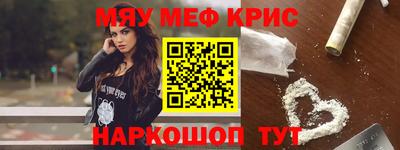 хмурый Бугуруслан