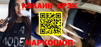 MDMA Premium VHQ Бузулук
