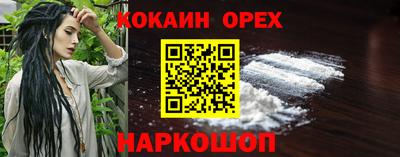 хмурый Бугуруслан