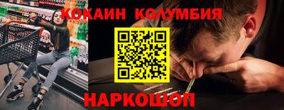 PSILOCYBIN Пенза