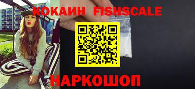 MDMA Premium VHQ Бузулук