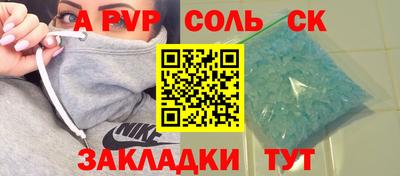 MDMA Premium VHQ Бузулук