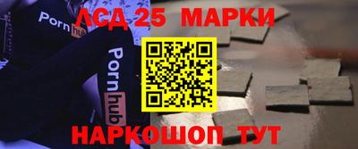 хмурый Бугуруслан