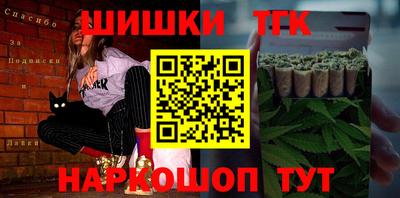 MDMA Premium VHQ Бузулук