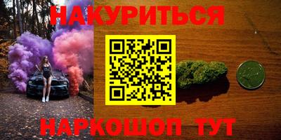 MDMA Premium VHQ Бузулук