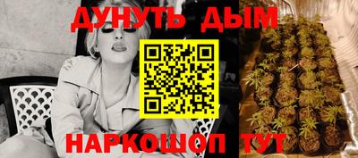 хмурый Бугуруслан