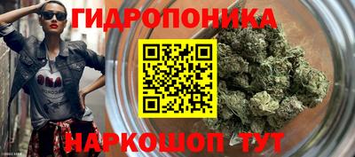 хмурый Бугуруслан