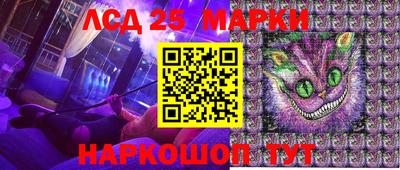 экстази Будённовск