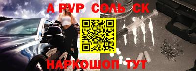 хмурый Бугуруслан