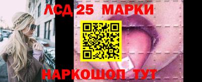 экстази Будённовск