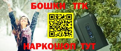 хмурый Бугуруслан