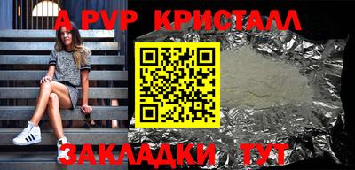 хмурый Бугуруслан