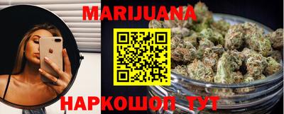 MDMA Premium VHQ Бузулук