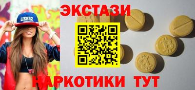 хмурый Бугуруслан