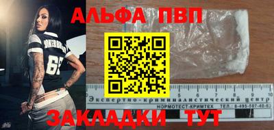 хмурый Бугуруслан