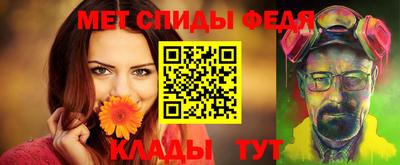 MDMA Premium VHQ Бузулук