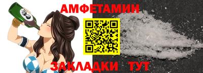 хмурый Бугуруслан