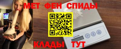 хмурый Бугуруслан