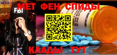 экстази Будённовск