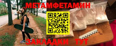 MDMA Premium VHQ Бузулук