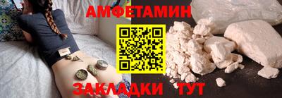 экстази Будённовск