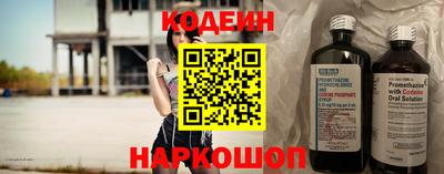 хмурый Бугуруслан