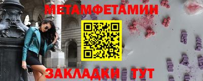 хмурый Бугуруслан