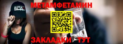 MDMA Premium VHQ Бузулук