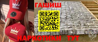 экстази Будённовск