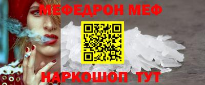 экстази Будённовск